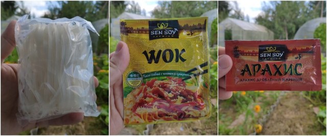 Отзывы о рисовой лапше WOK от Sen Soy Premium
